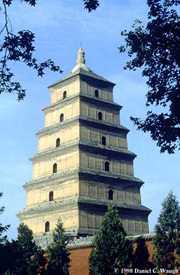 Big Wild Goose (Dayan) Pagoda