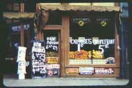 Grocery store in Lincoln Nebraska ca 1940