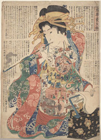 Japanese Woodblock Print