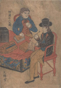 Japanese Woodblock Print