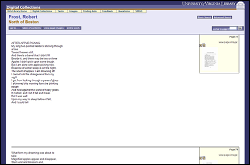 Screen shot of Electronic transcription page