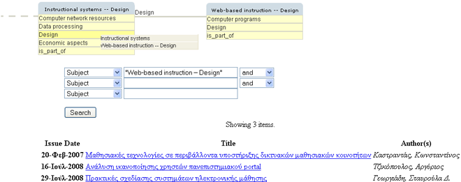 Illustration showing user interface for proposed approach: step 3