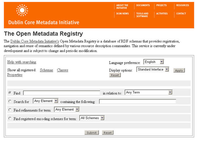 Screen shot of standard user interface