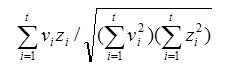 cosine formula